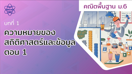 Images Couse Mooc Learn